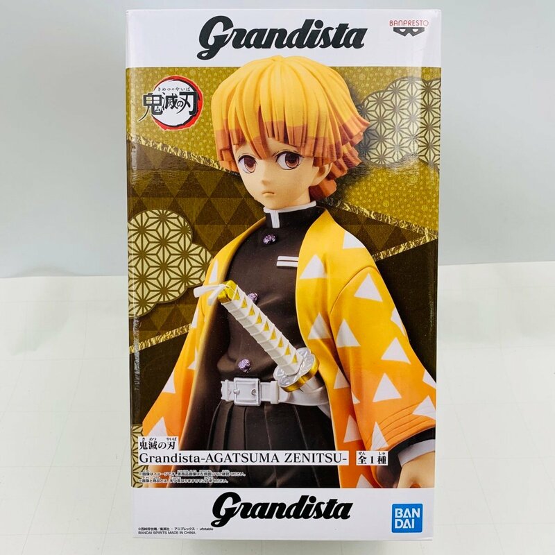 新品未開封 Grandista 鬼滅の刃 我妻善逸