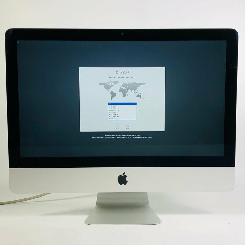 動作確認済み iMac 21.5インチ (Late 2015) Core i5 2.8GHz/16GB/1TB MK442J/A