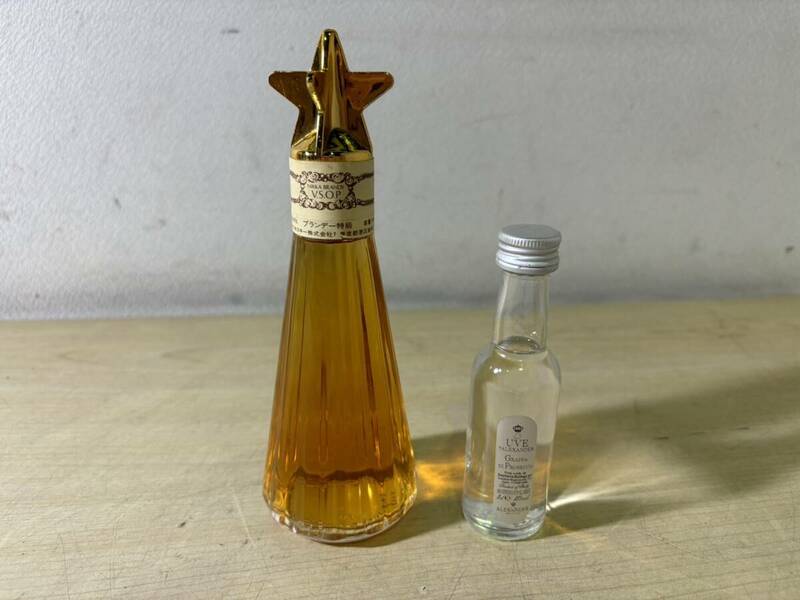 【未開栓・古酒】 ブランデー　2本　NIKKA BRANDY V.S.O.P. 100ml　UVE ALEXANDER GRAPPA DI PROSECCO ★★ 24a163