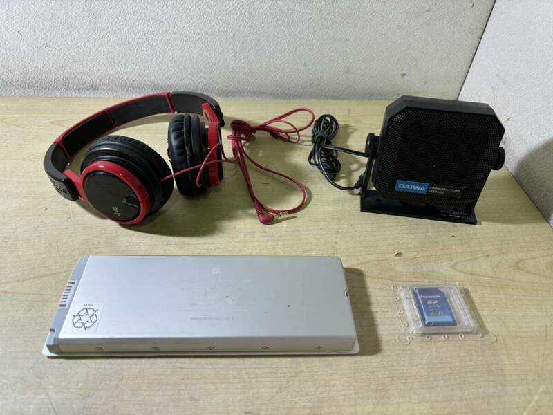 【まとめ売り】 MacBook バッテリー A1185　JVC HA-S200 ヘッドフォン　DAIWA スピーカー　Panasonic SDカード 2GB ★★ 24a168