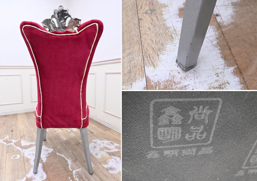 {$data['title']拍卖