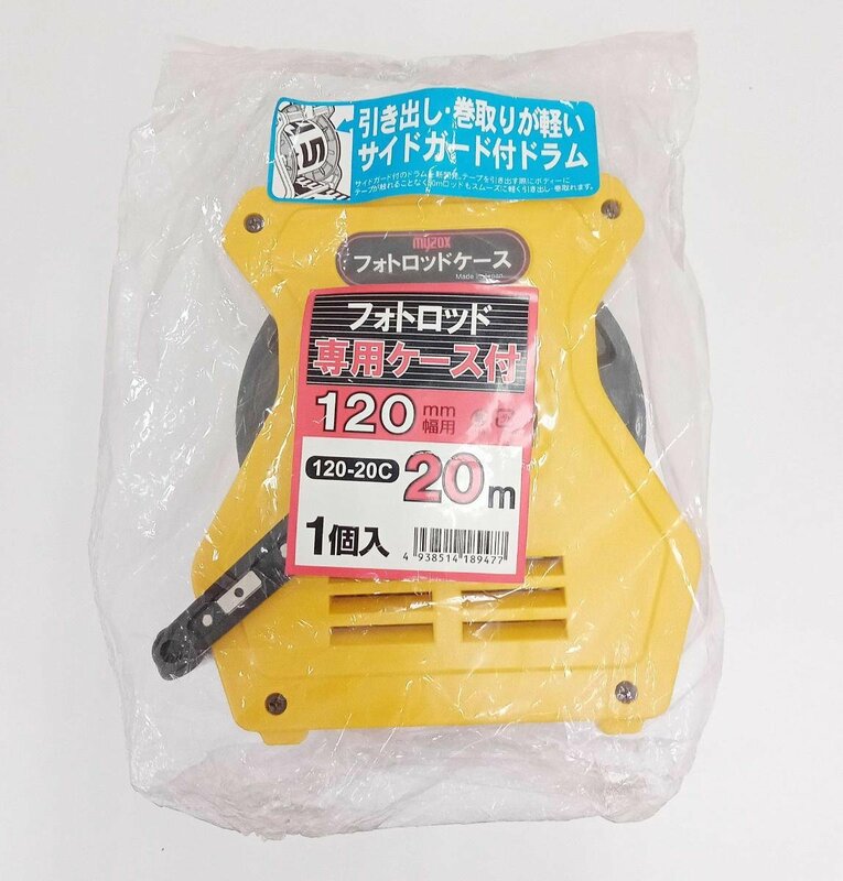 [未使用品] MYZOX マイゾックス フォトロッド 専用ケース付き 120-20C 20m 測定器 [二本松店]