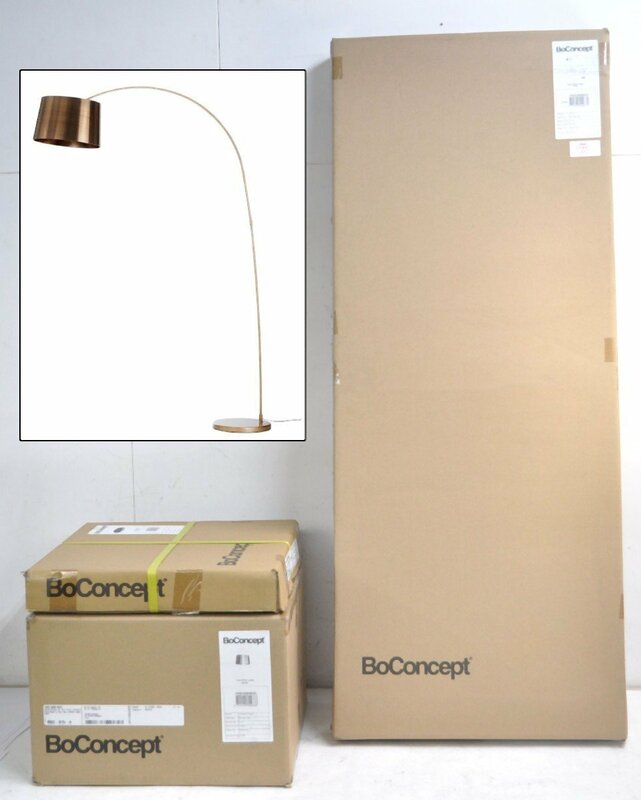 [未使用品] BoConcept Kuta フロアランプ ブラッシュドカッパー仕上 ボーコンセプト 北欧 インテリア フロアスタンド 照明器具 AC100V (2)