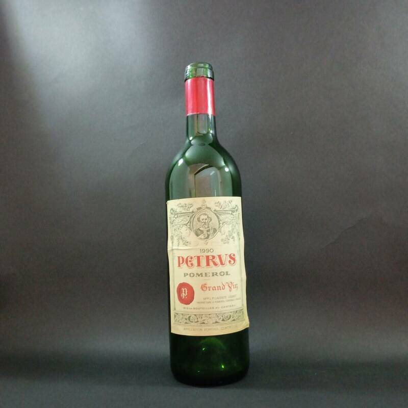 ◆シャトー ペトリュス CHATEAU PETRUS 1990 空ボトル 空 瓶 デキャンタ◆KAS33163①