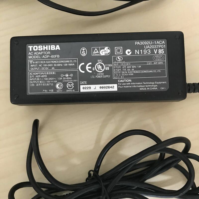 TOSHIBA ACアダプター ADP-60FB PA3092U-1ACA