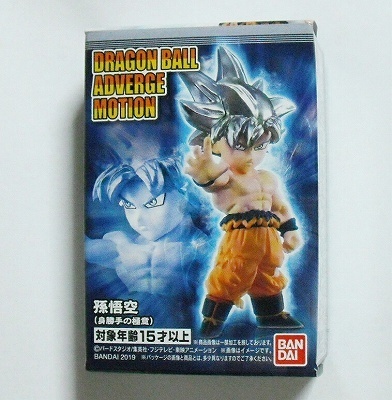 ドラゴンボール アドバージ モーション DRAGONBALL ADVERGE MOTION より 孫悟空 身勝手の極意 新品 即決