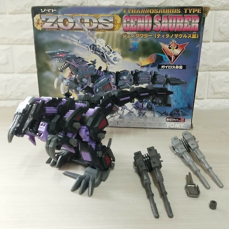 ゾイド ZOIDS　ジェノザウラー　ティラノサウルス型　プラモデル　ガイロス帝国　組立済　当時物アンティーク　レトロ品 TOMY トミー