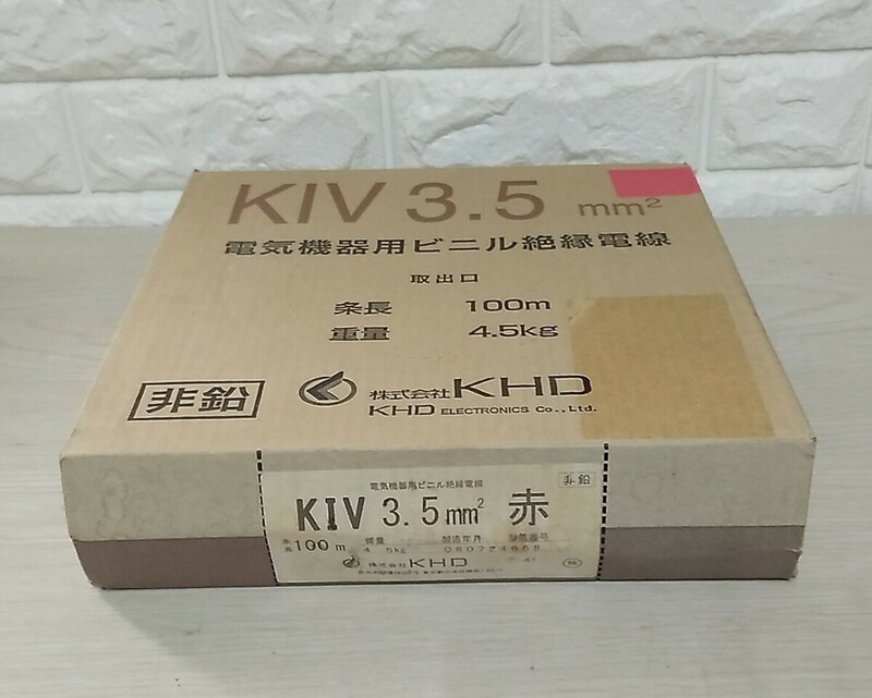 未開封　KHD KIV3.5mm2 電気機器用ビニル絶縁電線 100m 赤 電線　KIV　レッド　red　(Fし)