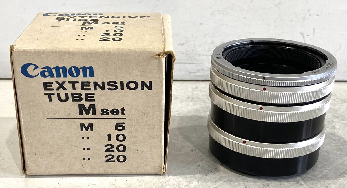 240611B☆ Canon EXTENSION TUBE M set M5 M10 M20 M20 セット 元箱付 ♪配送方法＝おてがる配送宅急便(EAZY)♪