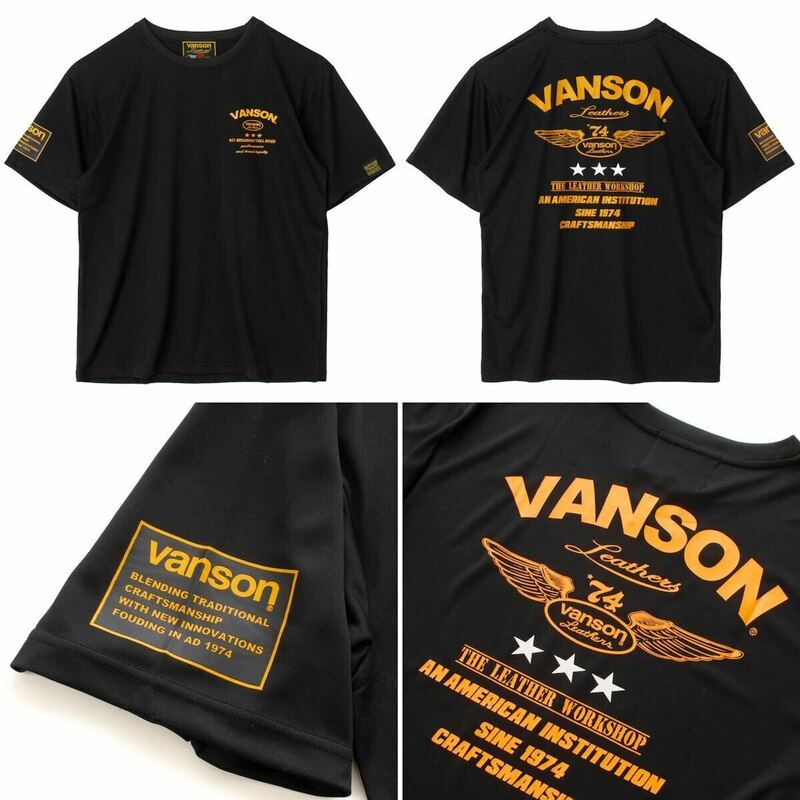 ★正規 VANSON VS24802S BK/YE Lサイズ バンソン ブランドロゴ入り メッシュ Tシャツ 半袖 新品 A60605-10