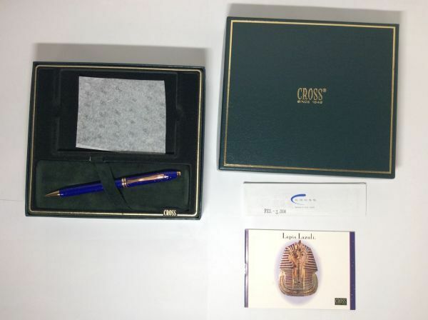 【中古品】CROSS クロス タウンゼント ラピスラズリ シャープペン 箱付き