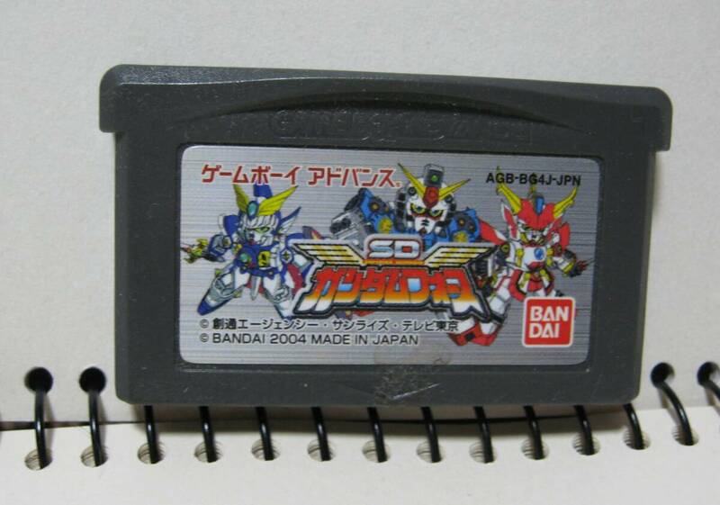 GBA SDガンダムフォース　横スクロールアクション　ゲームボーイアドバンス