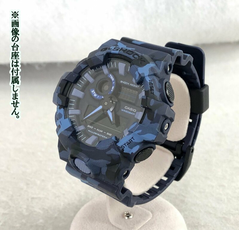 ★中古品★腕時計 G-SHOCK GA-700CM ブルー CASIO カシオ