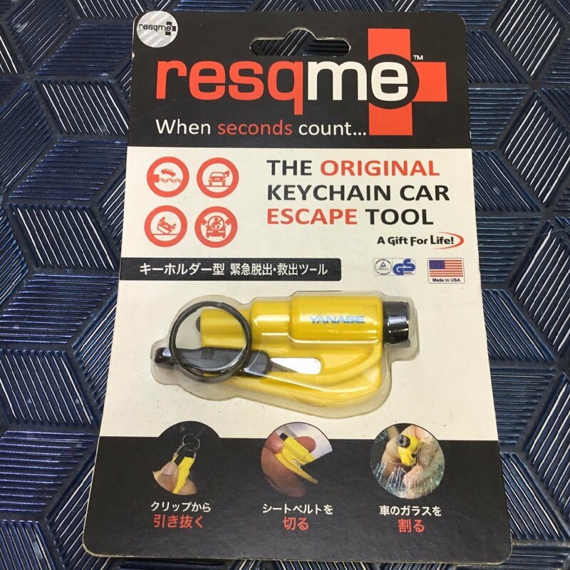 【未使用品/CSS】ヤナセ YANASE　正規品 アクセサリー　レスキューミー resqme　キーホルダー型 緊急脱出・救出ツール RS0608/00