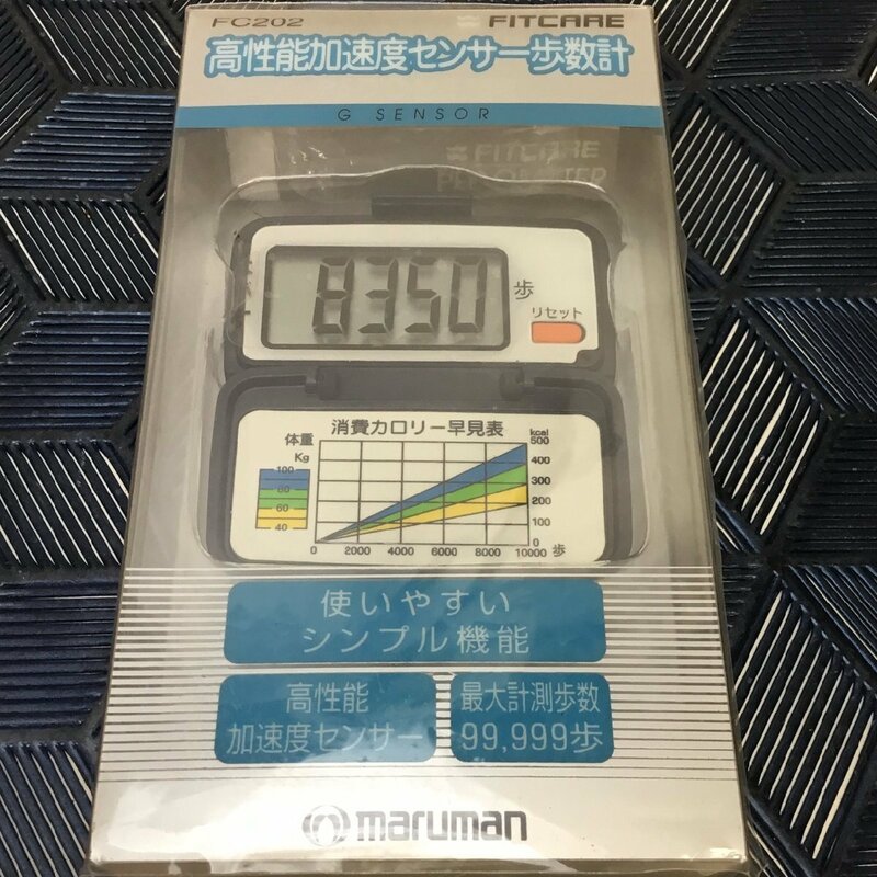 【保管品/CSS】マルマン PEDOMETER 歩数計 ㈱ジーエム RS0608/00