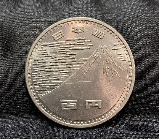 EXPO７０（昭和４５年）　１００円記念硬貨　　2枚セット　　古銭