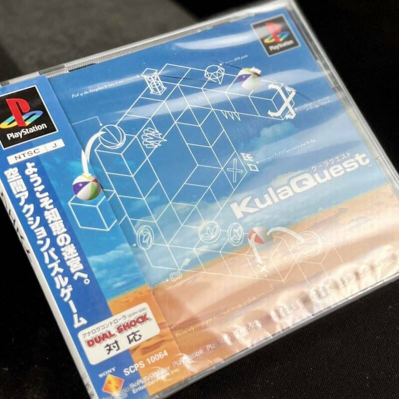 未開封■PS クーラクエスト Kula Quest SCPS10064 PlayStationプレイステーション プレステ ソフト 新品 デッドストック 兵庫県姫路市発 A2