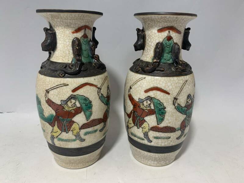 中国 色絵 武士絵 花瓶 一対 成化年製