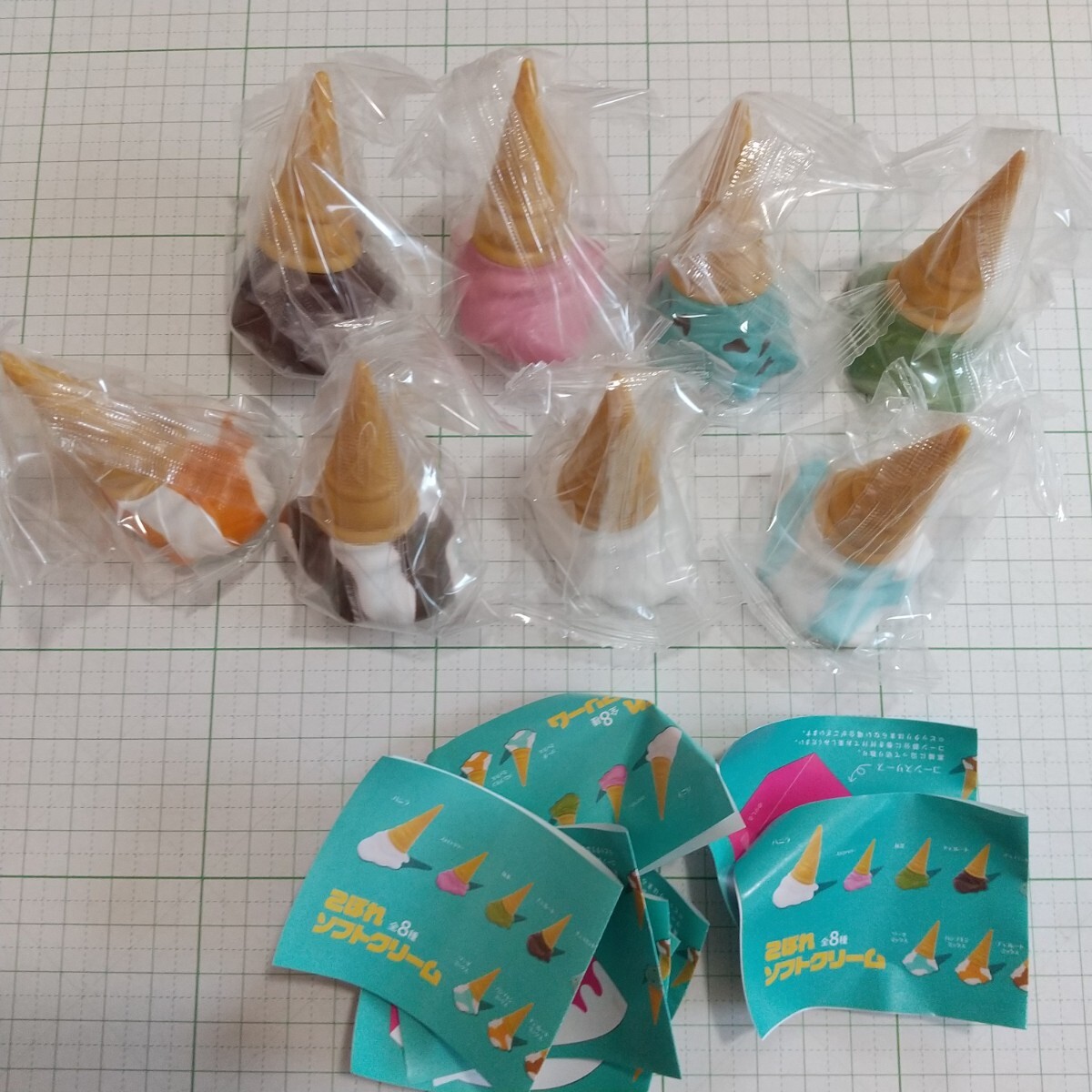 こぼれソフトクリーム　アイス　フィギュア　全8種セット　アメトイ　アメ雑　面白い　ソフト