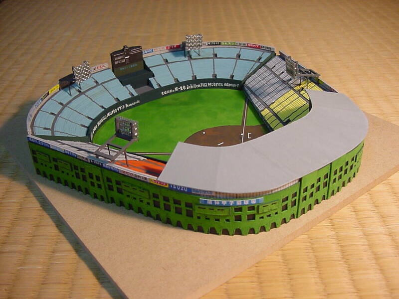 ■[旧]甲子園球場の模型■阪神タイガースの本拠 高校野球kks67