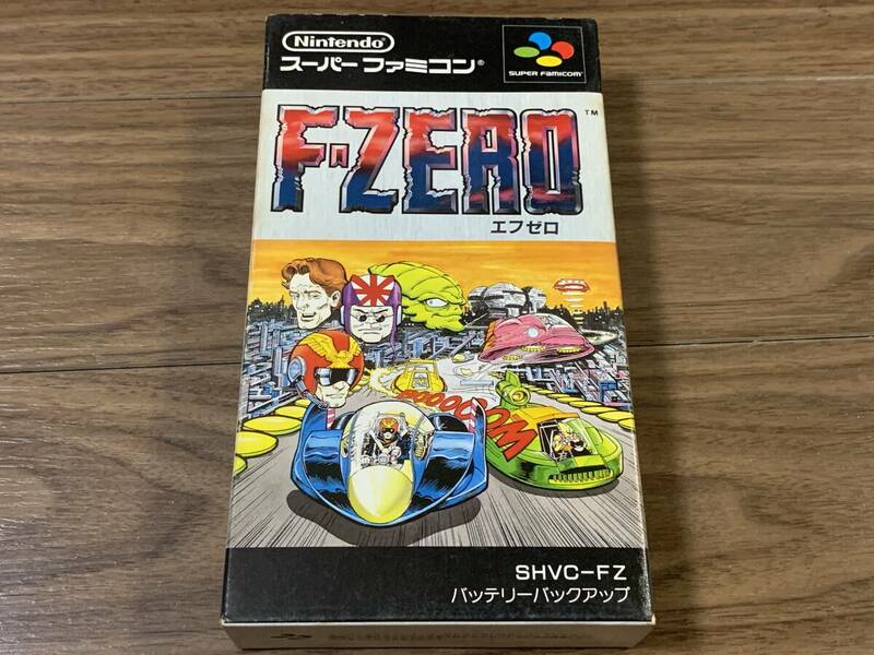 ★☆彡 SFC スーパーファミコン 箱・説明書付　F-ZERO エフゼロ　任天堂