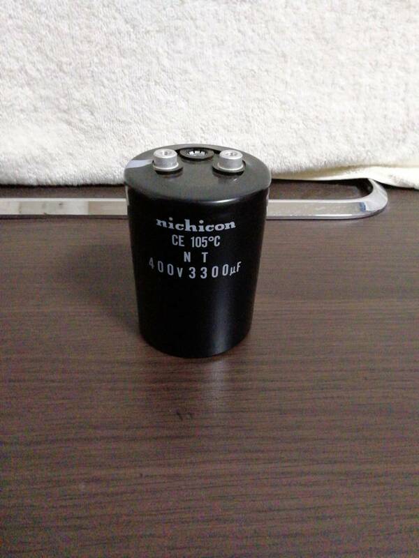 電解コンデンサ 400V 3300uF (nichicon)