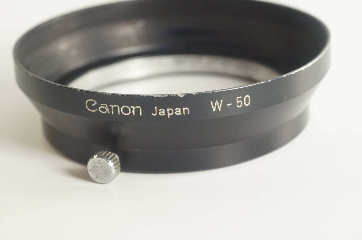 PH1群『並品』Canon W-50 キャノン（L）35mmF1.5用 内径50mm カブセ式 メタルフード