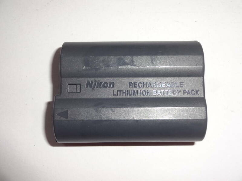 ニコン NIKON EN-EL15b 劣化度0 [Li-ionリチャージャブルバッテリー] 純正 バッテリー 20180617AA6588【送料無料】