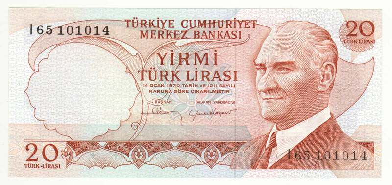 【未使用】トルコ 20リラ 紙幣1970年版 ピン札 A01