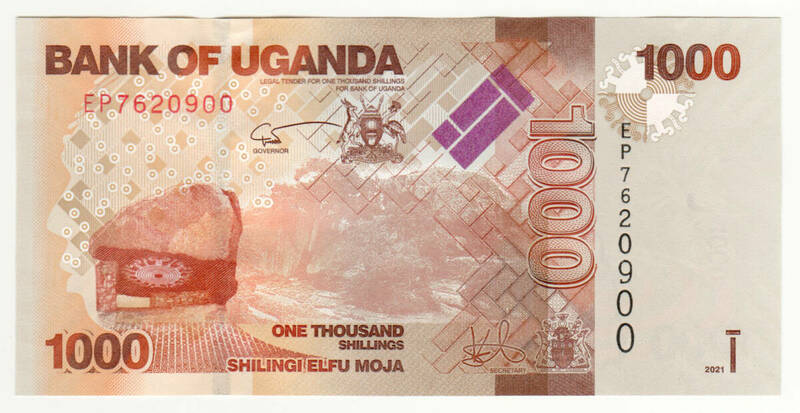 【未使用】ウガンダ 1000シリング紙幣　2021年版 ピン札 P-49　A03