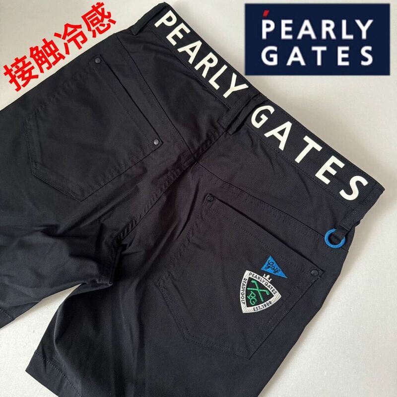 3/S 大人気/入手困難/PEARLY GATES パーリーゲイツ メンズ/接触冷感/防汚防透/UVカット/高機能/ハーフパンツ/ショートパンツ/BIG LOGO/紺