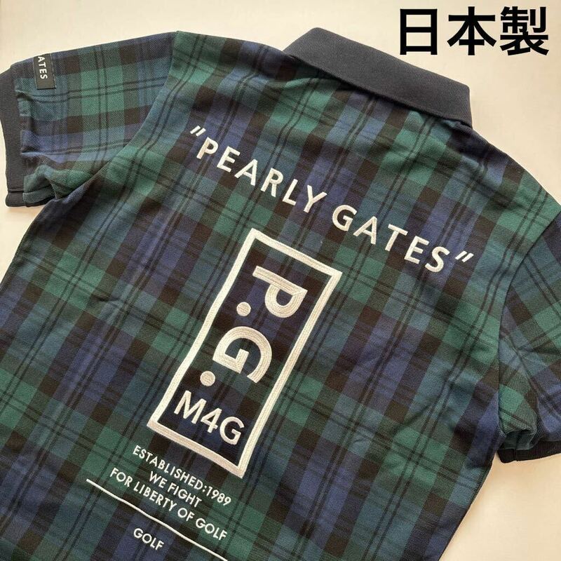 4/M 一点物/入手困難/超人気/新品定価24200円/パーリーゲイツ/PEARLY GATES/メンズ/鹿の子ポロシャツ/半袖ポロシャツ/オシャレ/刺繍