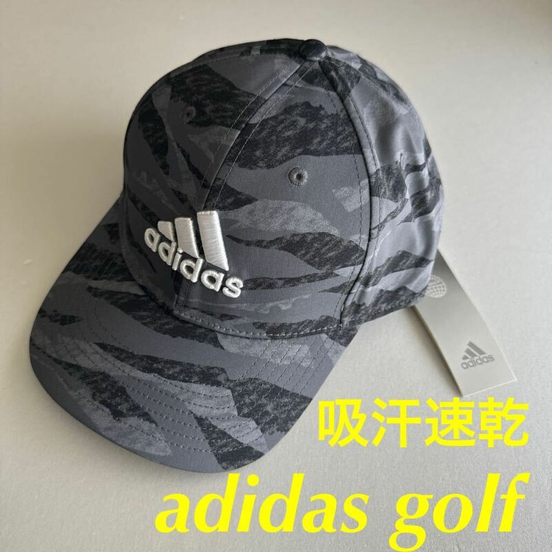 即日発送　新品定価3630円　アディダス　ゴルフ　adidas golf メンズ　メンズ　春夏　キャップ カモプリント キャップ グレー　