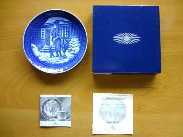 【1994年】ロイヤルコペンハーゲン ROYAL COPENHAGEN/イヤーズプレート 絵皿 飾り皿 クリスマス★箱 ブックレット リーフレット付き