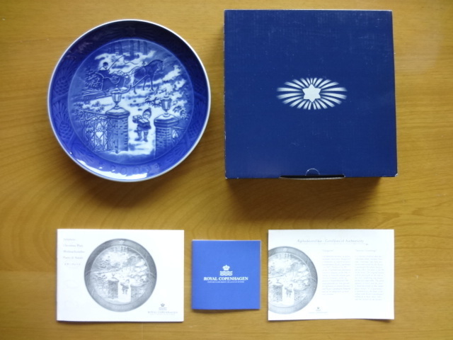 【2003年】ロイヤルコペンハーゲン ROYAL COPENHAGEN/イヤーズプレート 絵皿 飾り皿 クリスマス★箱 ブックレット リーフレット付き