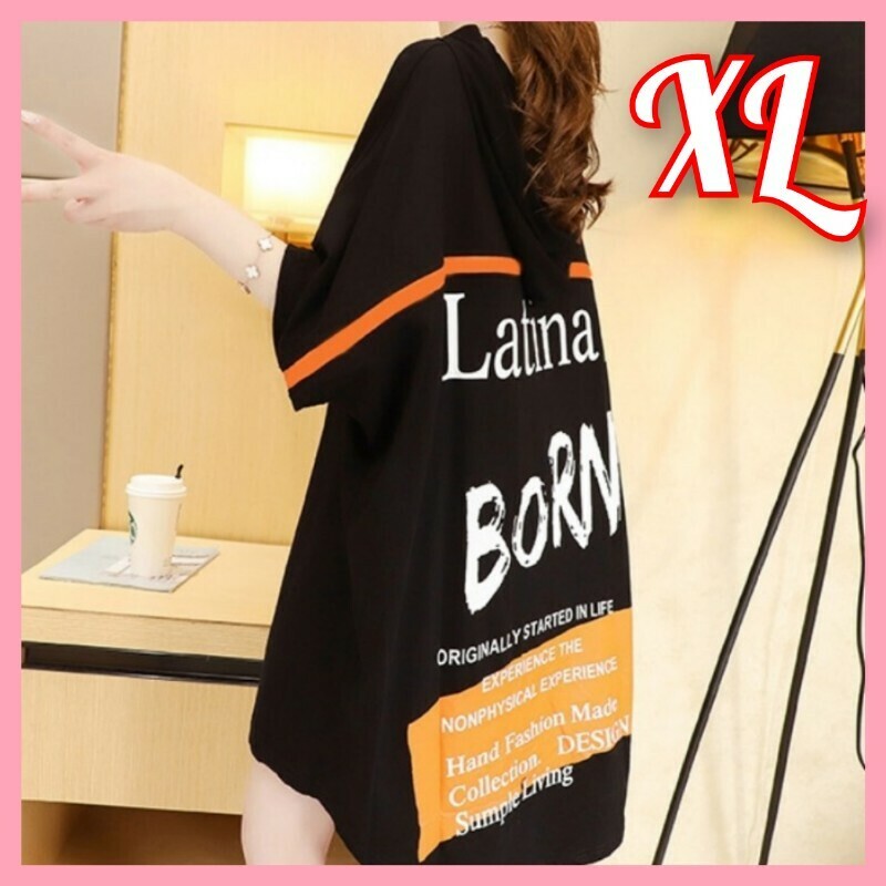 tシャツ ワンピース tシャツワンピ ロングTシャツ ワンピ レディース フードＴシャツ 夏ワンピ 半袖 ゆったり パーカー 黒 XL ブラック