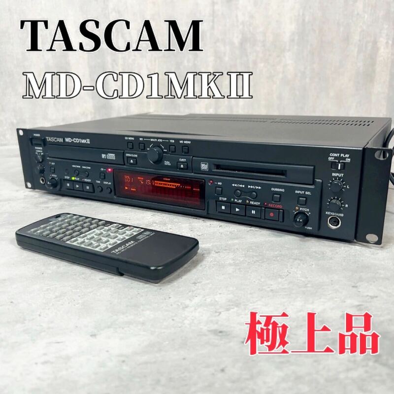 Z322 TASCAM MD-CD1MKⅡ CDプレーヤー MDレコーダー 業務用