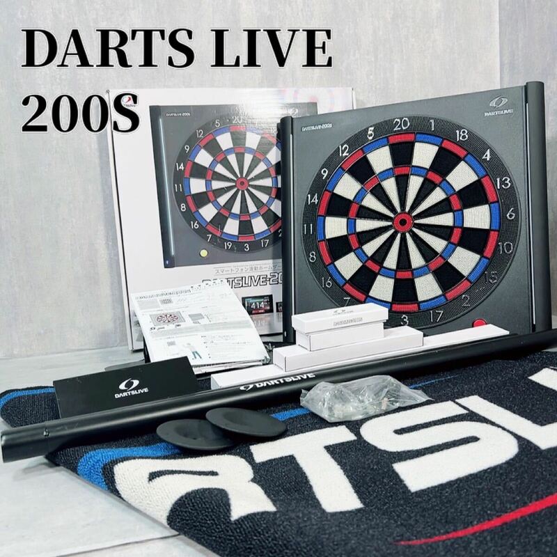 Z338 DARTS LIVE 200S ダーツ ボード bluetooth ダーツライブ スタンドセット スマートフォン連動ホームダーツ 家庭用ダーツボード 