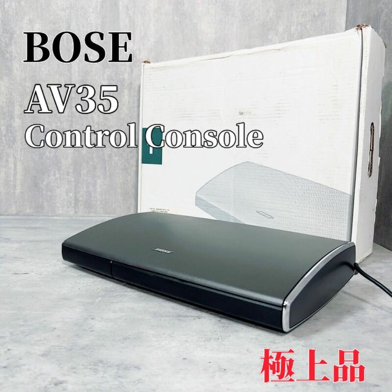 Z343 BOSE AV35 Control Console ホームシアター