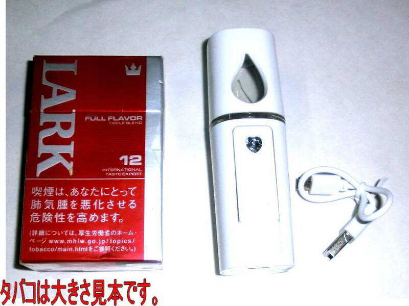 ＃ＦＹ－ＵＳＢ　ポータブル　いつでも携帯　加湿器　スプレータイプ　新品/未使用