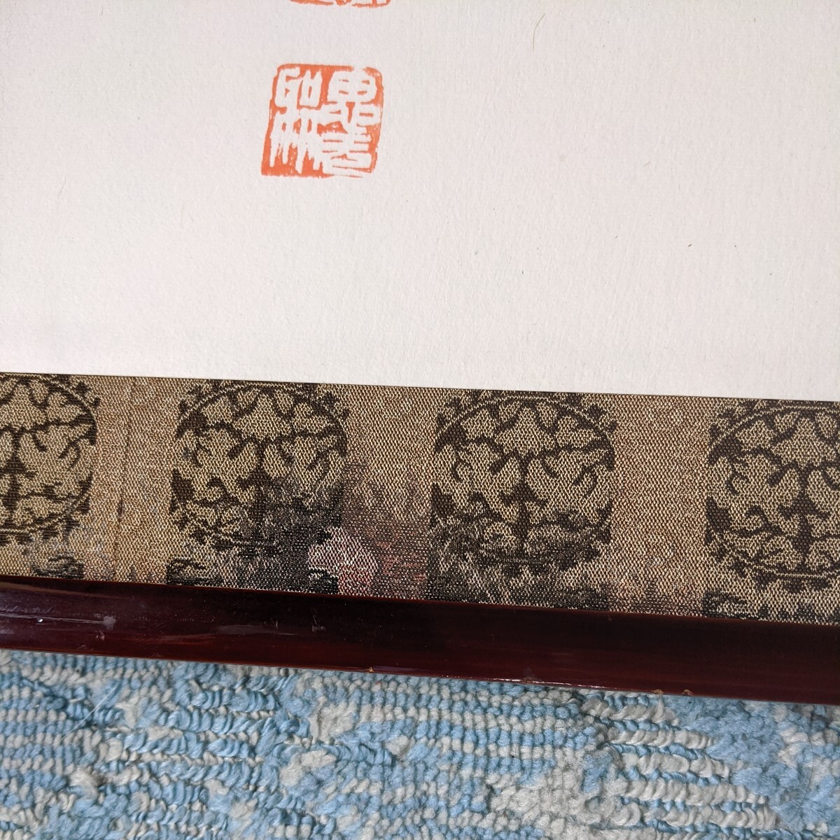 {$data['title']拍卖