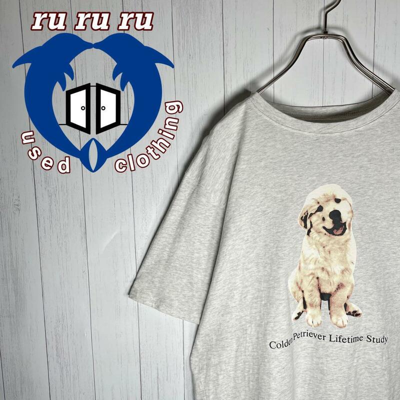 [古着]ビンテージ　半袖　Tシャツ　犬　ゴールデンレトリバー　プリント　グレー