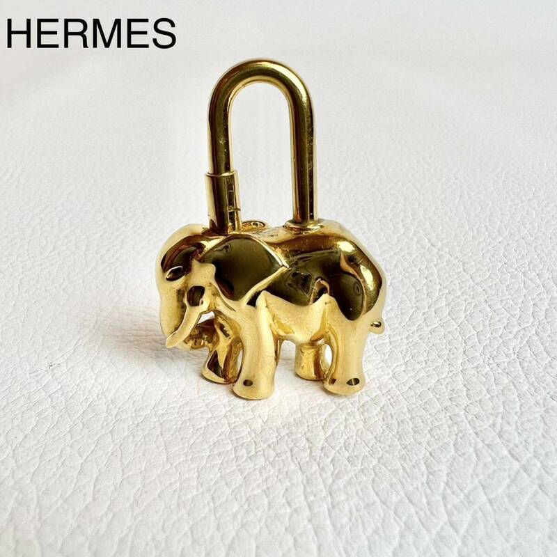 美品 HERMES エルメス ゴールド 象 ゾウ カデナ 金具