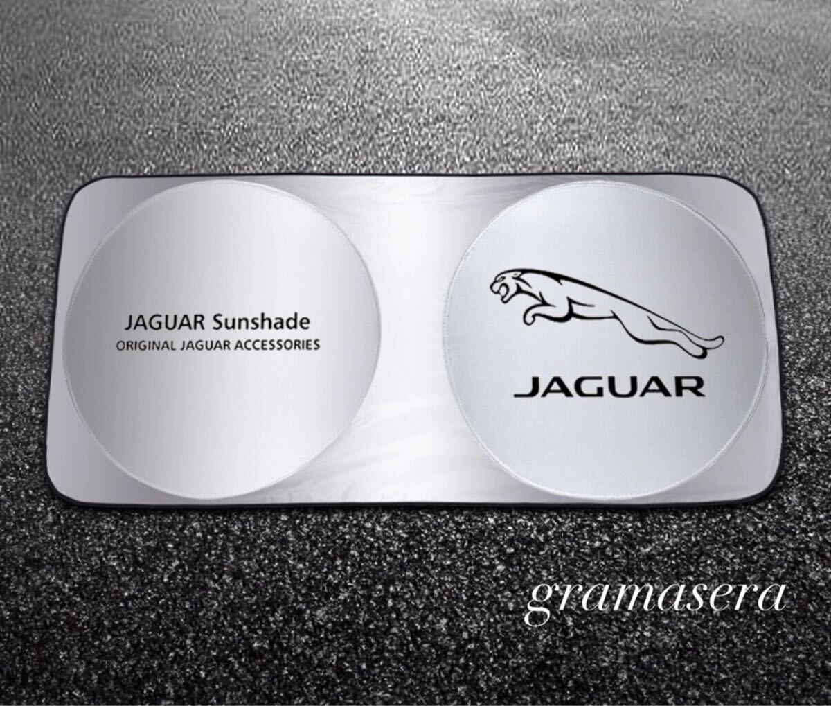 ★レア★jaguar 日除けサンシェード　日焼け防止 遮光 UVカット　ガラスフロントサンシェード 折りたたみ式 セダンサイズ　収納付き