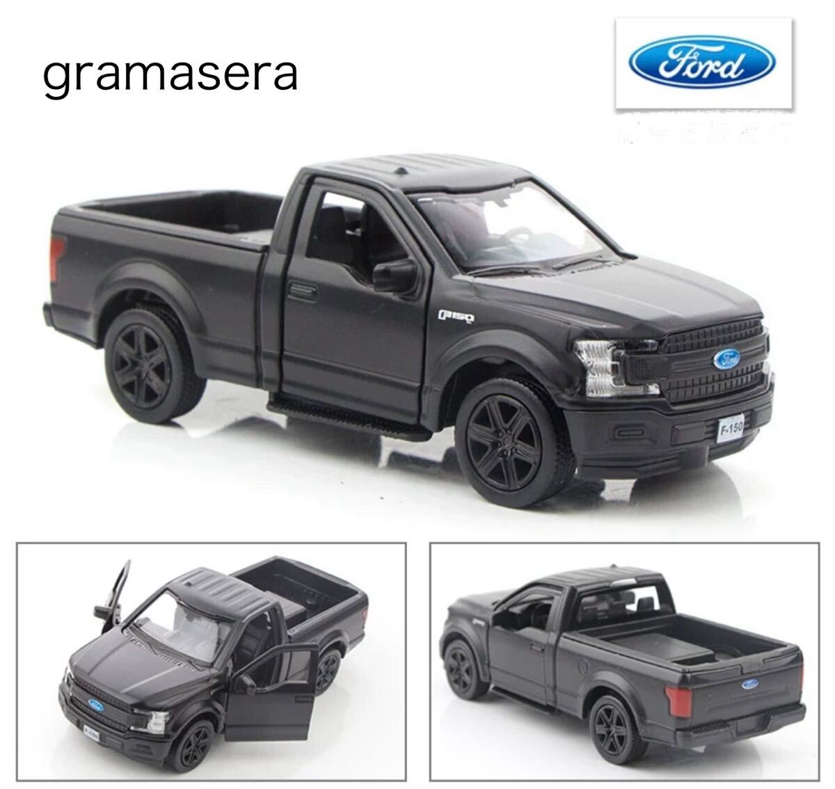 Ford フォード　ピックアップトラック　ミニカー　リアル　模型