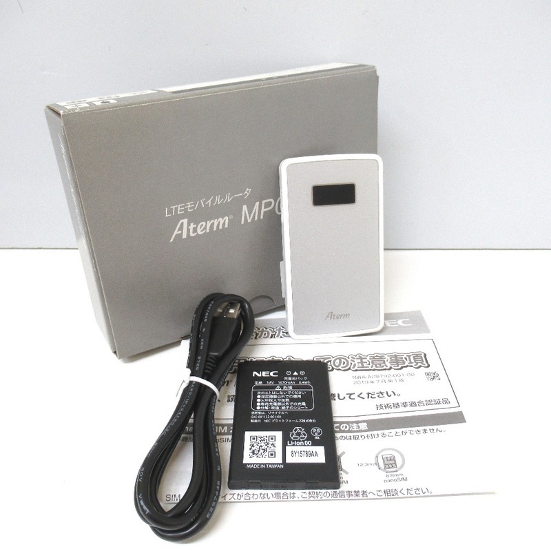 Tj959872 NEC　Aterm MP02LN　LTEモバイルルータ　 PA-MP02LN-SW　メタリックシルバー/ホワイト　中古