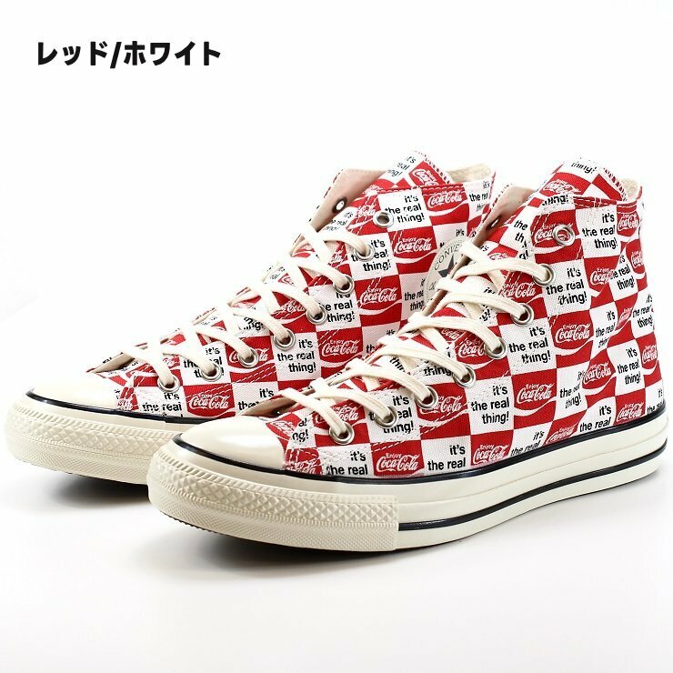 コンバース オールスター US CK HI ALL STAR US Coca-Cola CK HI コカ・コーラ コラボ レトロ ポップ アメリカン U.S.ORIGINATOR 27.0cm