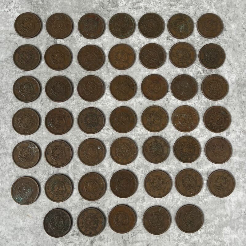 当時物 二銭 2銭 銅貨 角鱗 角ウロコ 古銭 硬貨 まとめて セット / 古い 昔 貨幣 明治 コイン 大量 