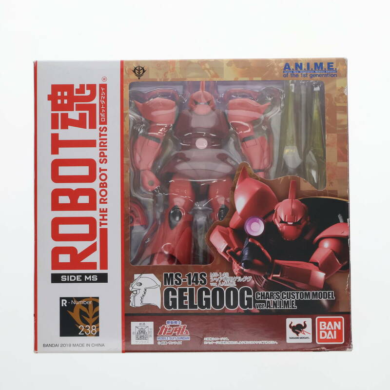 【中古】[FIG]ROBOT魂(SIDE MS) MS-14S シャア専用ゲルググ ver. A.N.I.M.E. 機動戦士ガンダム 完成品 可動フィギュア バンダイスピリッツ(