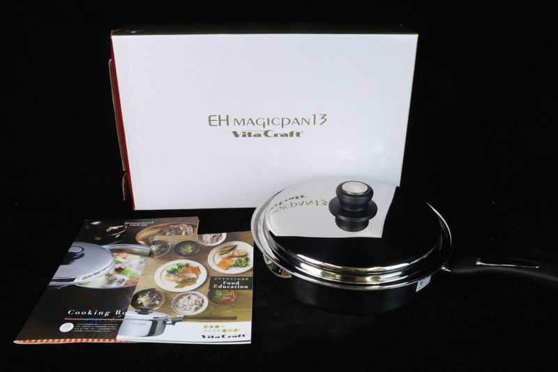EH MAGICPAN13 Vita Craft マジックパン フライパン 調理器具 箱付き シルバー 003IFJIB44